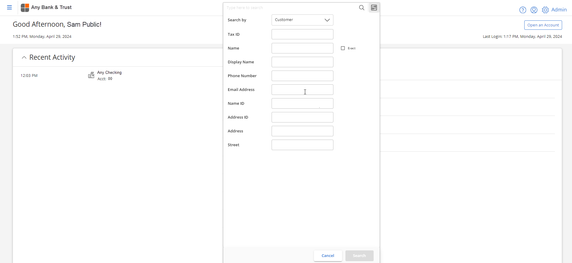 Home page with Categories for sarching displayed. Customer, Household, checking, Savings, Certificates, Loans, Cards, and Safe Deposit Box.